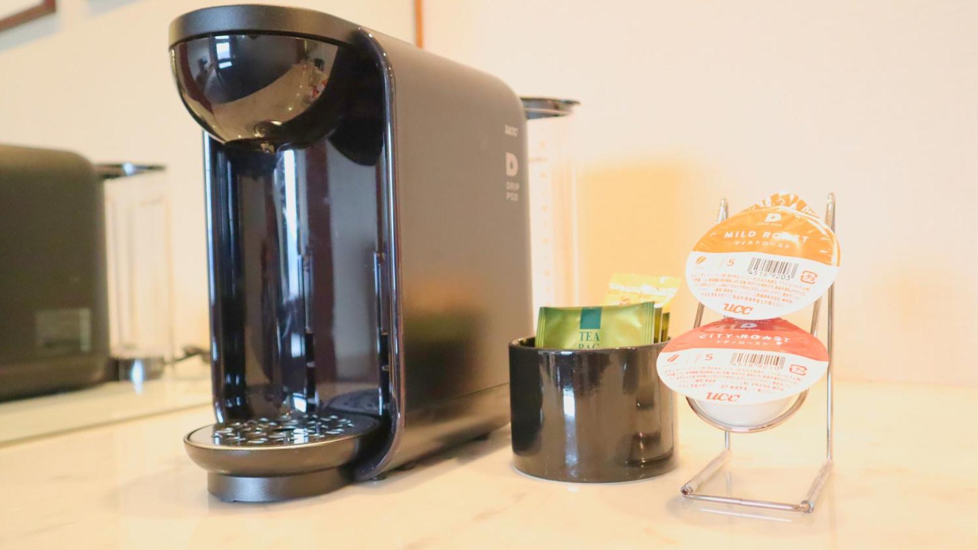 Premier Hotel Nakajima Park Σαππόρο Εξωτερικό φωτογραφία A single serve coffee machine